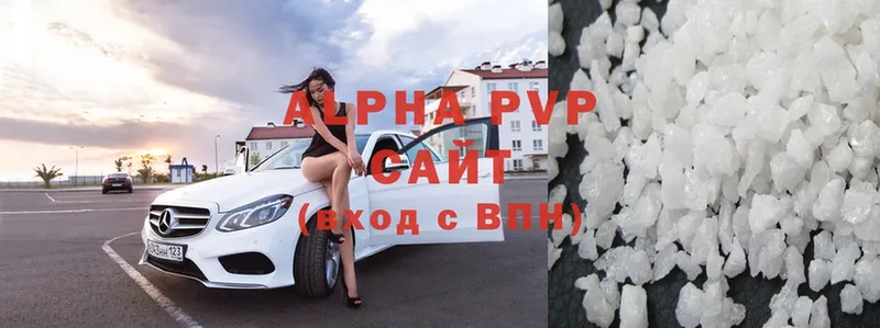 A PVP СК  Кодинск 